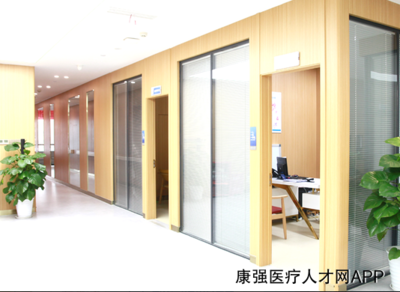 重庆爱德华医院