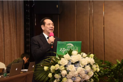 重庆爱德华医院-2019不孕不育疑难病症学术年会圆满落幕