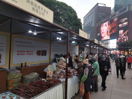 成渝双城消费节来了 1 3 n 形式开展,持续三个月
