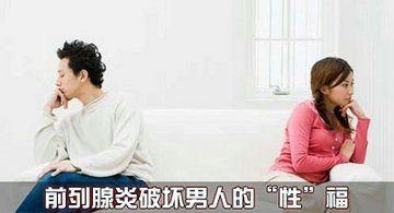 重庆爱德华医院专业男科,让男人“性”福永不止步_大渝网_腾讯网