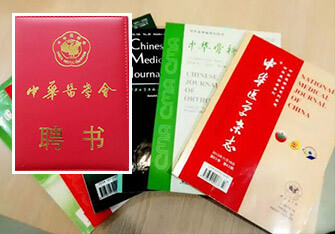重庆爱德华骨科医院-爱德华骨科医院怎么样-重庆骨科医院