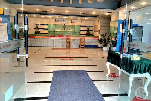 重庆爱德华医院48个空壳网站被注销 员工 股东扯皮导致一度停业