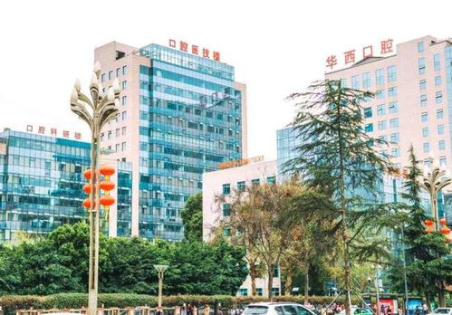中国百强医院 长沙3家,成都4家,西安拥有5家