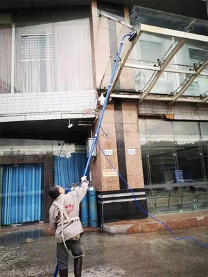 重庆爱德华医院门头