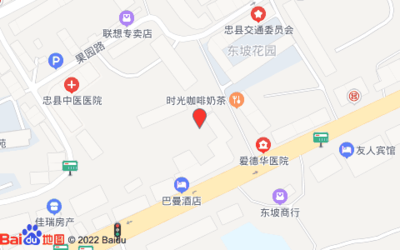 (重庆)忠县金旺宾楼