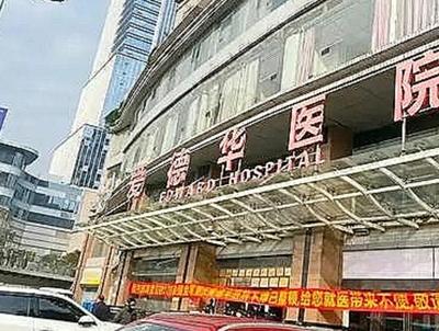 重庆发生一起事件,位置在重庆,当事人在现场被吓着了