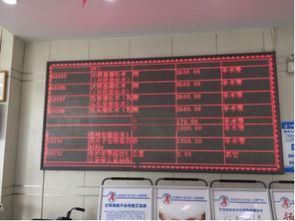 深化 三好一满意 倡导 乌鲁木齐爱德华医院医疗品质再上新高