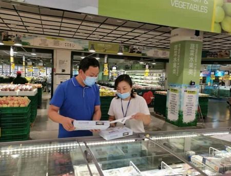 重庆市南岸区市场监管局多措并举筑牢进口冷链食品安全防线