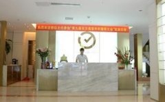 罗羽 专业皮肤科主诊医生_专家团队_韩美网_韩国整形医院_赴韩整形_北京哪家整形医院好_上海最好的整形医院