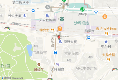 「网络运营管理员招聘」_重庆爱德华医院招聘