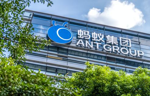 马云被四部门联合约谈,官媒齐发批评,蚂蚁花呗 借呗是便利了你 还是掏空了你