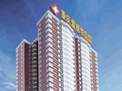 重庆铜雀台整形美容医院