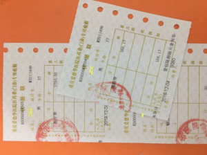 重庆爱德华医院我要点评