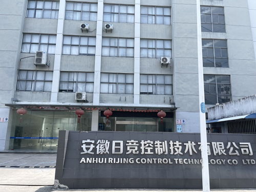 1.3亿元厂房被1.8万变卖 债权人气得快晕倒 若成交3000多万债就烂了