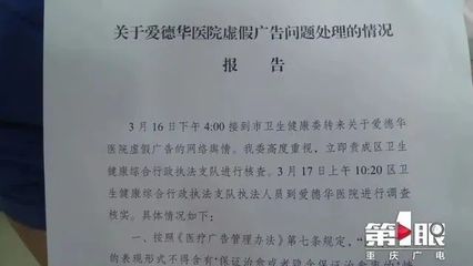 早安,开封!听新闻,看联播(焦作修武新增2例阳性病例丨郑州1例确诊病例在开封活动轨迹公布丨今起,郑州各汽车站乘车需持核酸阴性证明)