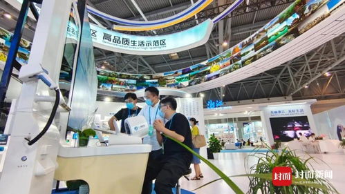 重庆璧山携四大产业集群 高精尖 产品亮相西洽会