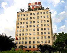 重庆整形医院