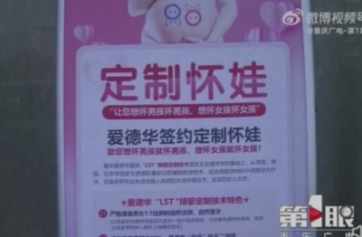 一男子服刑期满,刚踏出监狱大门就被等候已久的刑警再次抓捕!