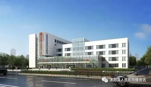 春节慰问 医患一家亲