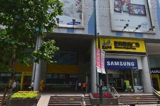 重庆市南岸区中西医结合医院