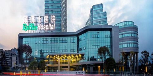 抗击疫情重庆这家外资医院24小时门诊接诊