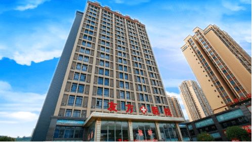 第二家肿瘤放疗中心落户重庆 北京华夏精放重庆友方肿瘤放疗中心开业