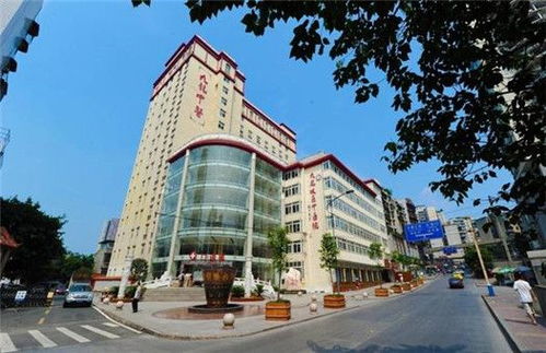 重庆市九龙坡区中医院体检中心入学体检套餐 1体检项目 套餐价格 中康体检网