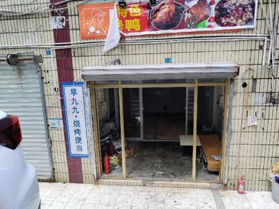 【重庆环线天星桥餐饮美食个人5000元/月以下商铺出租|重庆环线天星桥个人5000元/月以下门面出租|重庆环线天星桥个人5000元