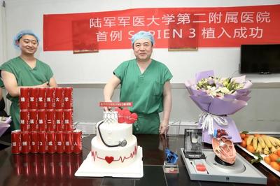 重庆首例!晋军教授团队成功应用爱德华SAPIEN 3瓣膜,为复杂解剖结构患者带来新生