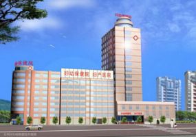 万州区妇幼保健院网上预约挂号 重庆就医160挂号网