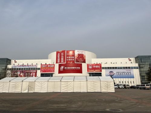 分享 山城出品 重庆各大出版社将携精品图书亮相第35届北京图书订货会