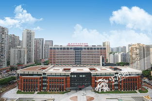 生孩子有多痛 重庆 客户端征集网友体验 够胆你就来