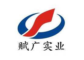 吸尘两用吸尘器黄页 公司名录 吸尘两用吸尘器供应商 制造商 生产厂家 八方资源网