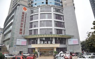 这回算是终于把重庆五洲整形医院的医生名单价格还有案例整理出来了