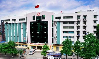 重庆市巴南区人民医院体检中心金色朝阳体检套餐体检项目 套餐价格 中康体检网