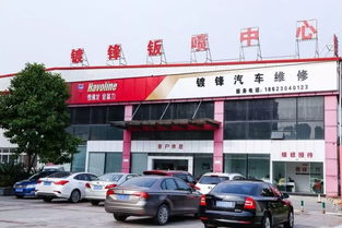 买得起几十万的车，却不会选几百块的机油？重庆爱德华医院提醒您 养护之道，始于细节