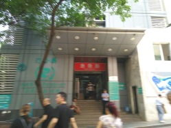 重庆医科大学附属第二医院与重庆爱德华医院相关信息及地图查询指南