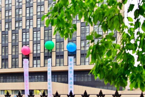 全国儿童医院首届儿童健康节 战疫中的社会心理支持与服务 云论坛圆满召开