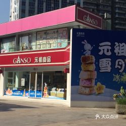 重庆爱德华医院就医指南