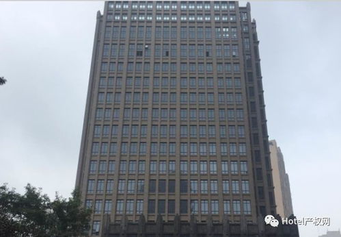 重庆九龙坡精品酒店出售丨优质投资机遇不容错过