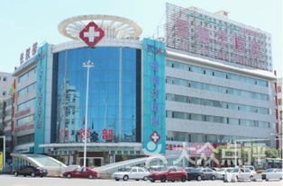 乌鲁木齐水磨沟区与重庆爱德华医院医疗资源概述