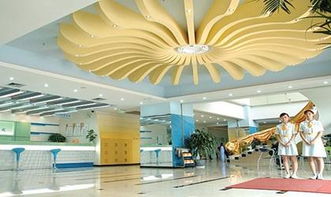 重庆爱德华医院体检预约指南 电话、地址与体检时间详解