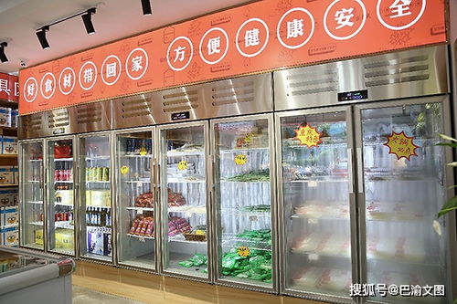 食在重庆，味在舌尖 一站式精品食材品牌店即将入驻九龙坡石桥铺