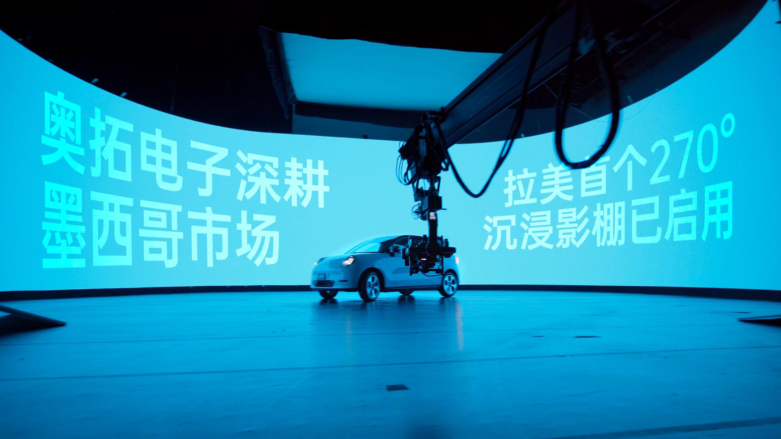 墨西哥最大影棚 亚马逊 Prime VP Studio